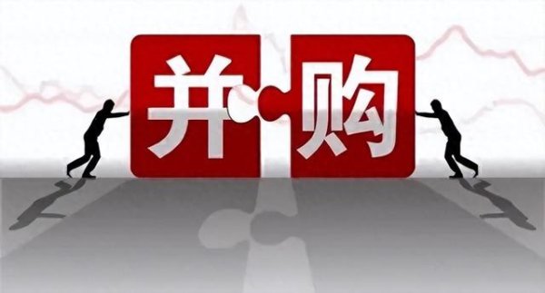 正规合法的股票配资平台 券商并购重组大潮下, 盘点六大被严重低估的券商