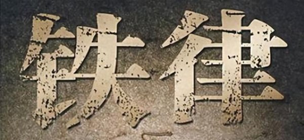 最专业股票配资平台 中国股市“出有三不卖, 进有七不买”买卖铁则, 仅10字却字字斗金