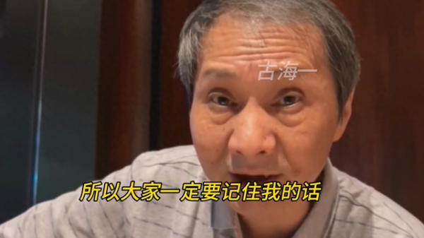 股票配资平台的小知识 上海爷叔: 到底是不是大牛市